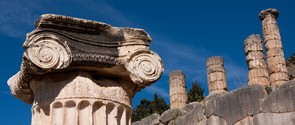 Delphi archeological site, Apollo temple