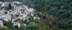 Καστάνιτσα Αρκαδίας / Kastanitsa In Arcadia