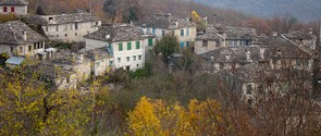 Dilofo-zagori-small