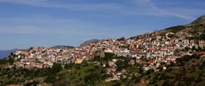 arahova-small