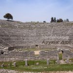 αρχαίο θέατρο Δωδώνης