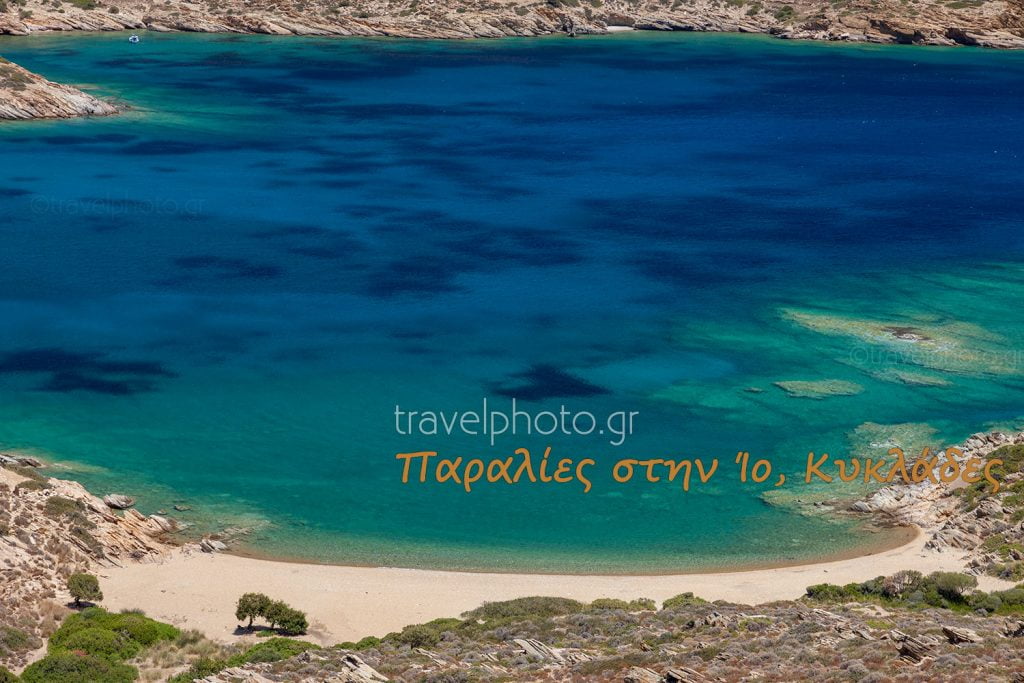 Για βουτιές στις παραλίες της Ίου