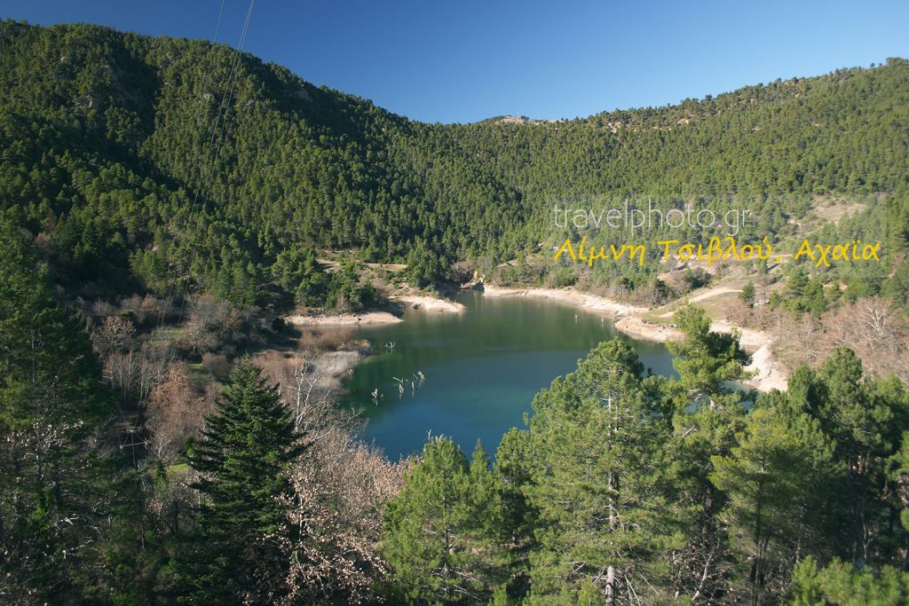 Tsivlou-See in Achaia