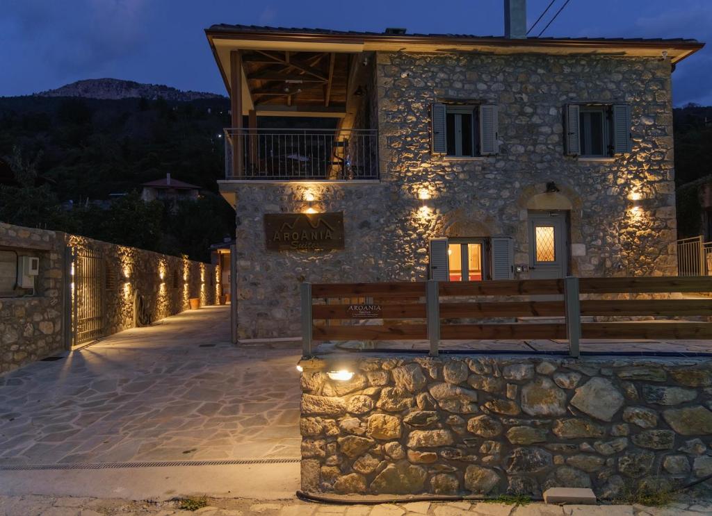 Zaruhla AROANIA Suiten