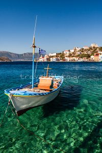Καστελλόριζο Μεγίστη