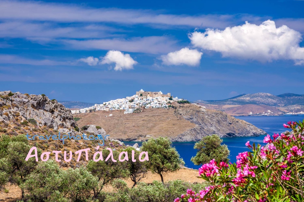 Αστυπάλαια, η πεταλούδα του Αιγαίου!