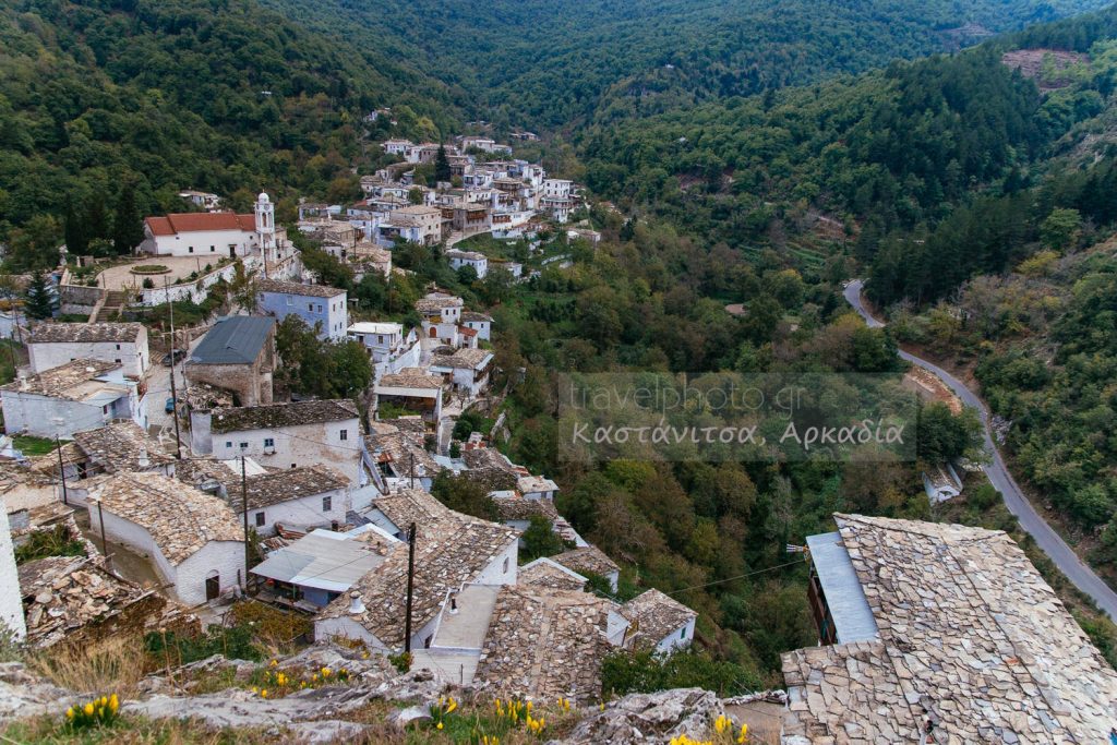 Καστάνιτσα Αρκαδίας