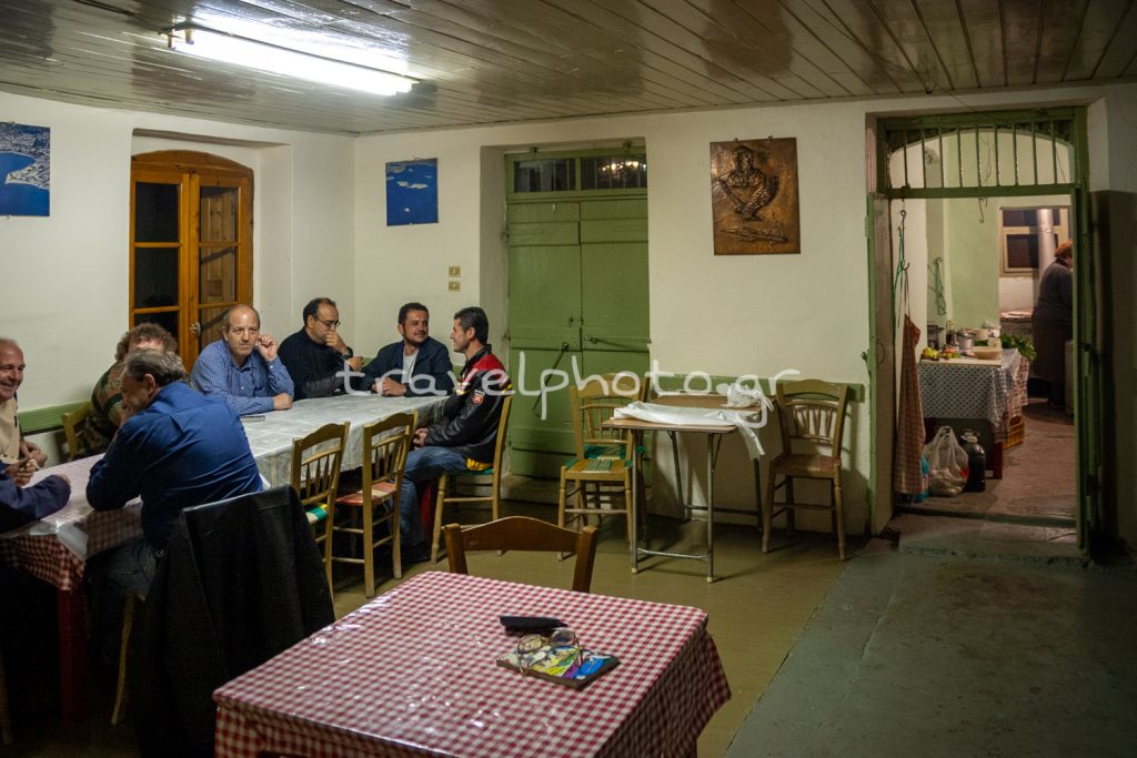 Πολύδροσο Τζιτζινα ταβέρνα Πάρνωνας