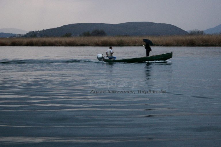 Λίμνη Ιωαννίνων, Παμβώτιδα