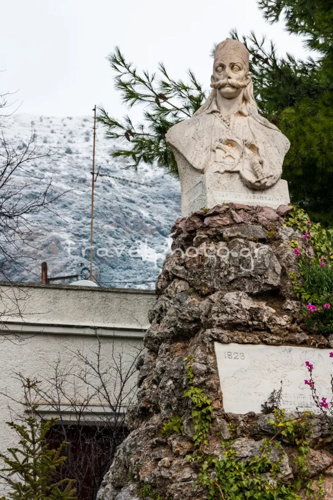 Arahova village Γεώργιος Καραϊσκάκης προτομή Αράχωβα