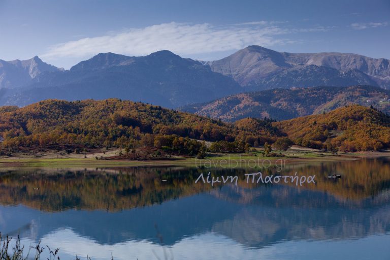 Plastira Lake