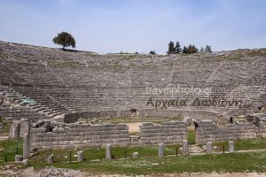 Ancient theatre and oracle of Dodoni in the prefecture of Ioannina
