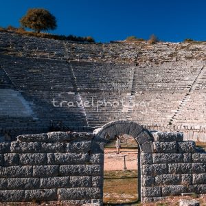 Αρχαίο θέατρο Δωδώνης νομός Ιωαννίνων