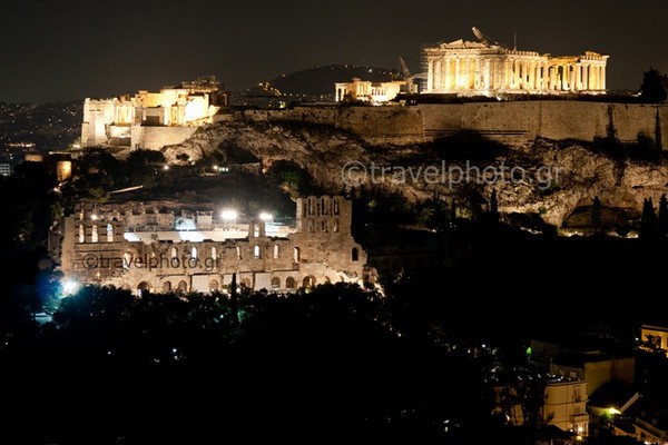 Akropolis-Herodio-Akropoli