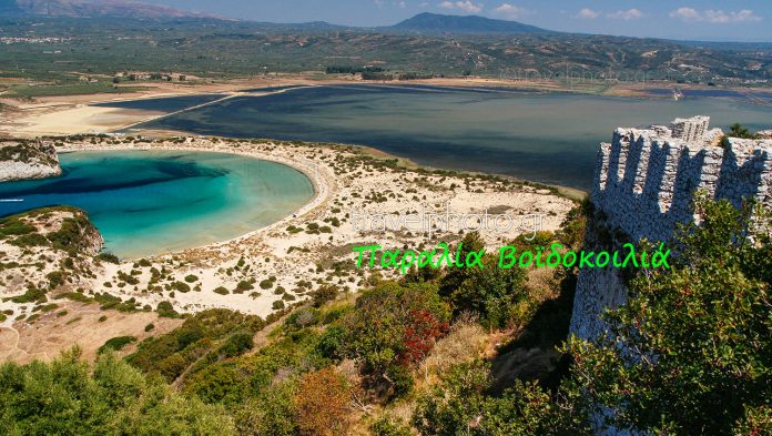 voidokoilia-paralia voidokoilia-paralia