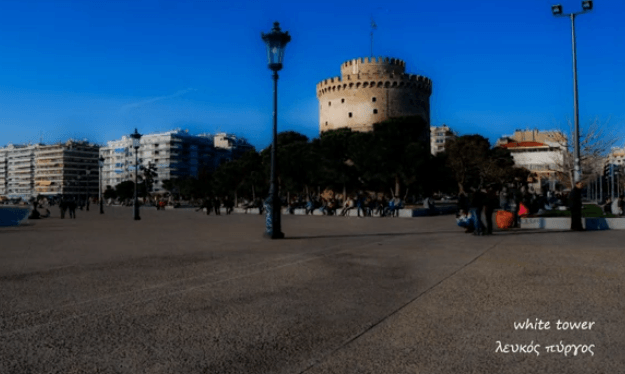 Time lapse από την Θεσσαλονίκη