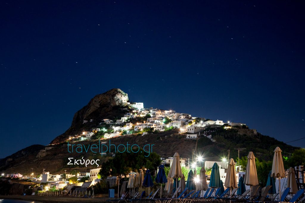 Φωτογραφίες από την Σκύρο, παραλίες, Χώρα