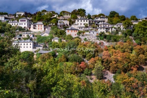 Βίτσα Ζαγοροχώρια Ζαγόρι Ήπειρος
