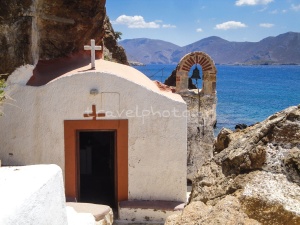 Παναγία Καβουράδενα , Λέρος
