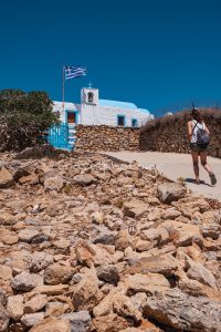 Arki Arki Arki church chapel chapel Panagitsa