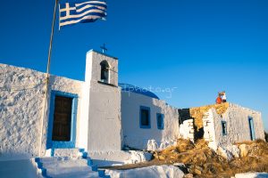 Arki Arki Arki church chapel chapel Panagitsa