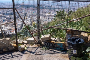 Lycabettus Hill, the omissions and the bad texts