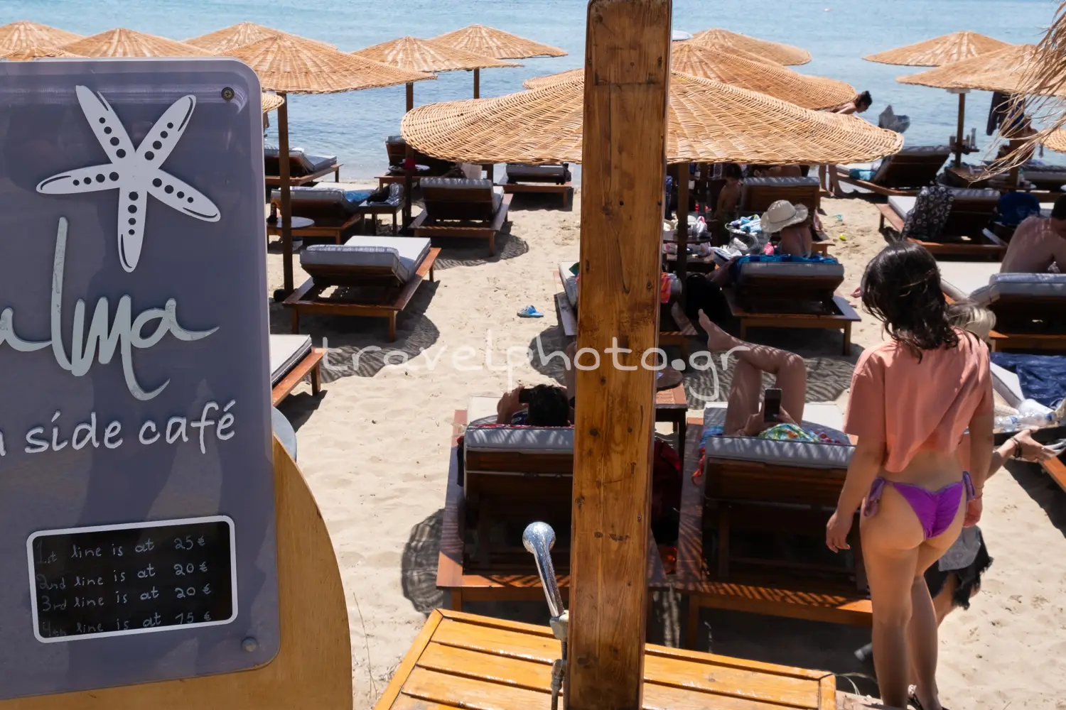 Οργανωμλενες παραλίες ή όχι;