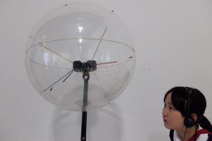 Paris Dynamo Exposition June