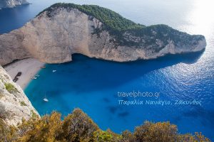 Παραλία Ναυάγιο Ζάκυνθος
