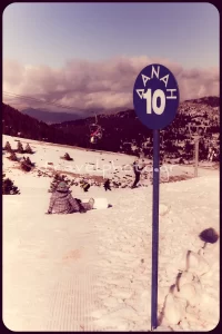 Χιονοδρομικό Καλαβρύτων Χελμος πίστα Δανάη