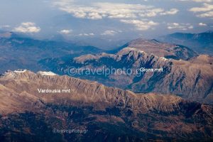 giona vardousia aerial