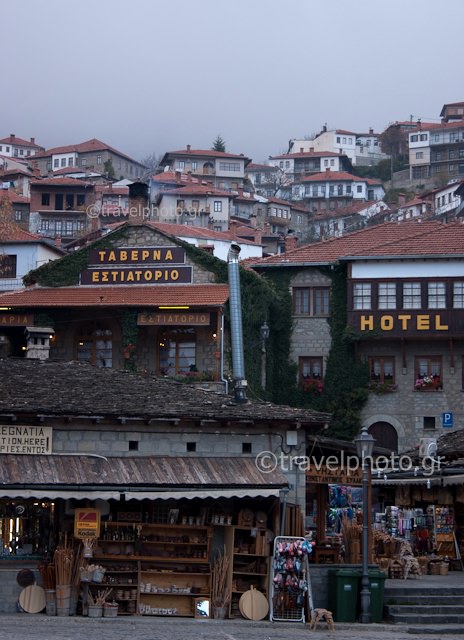 metsovo