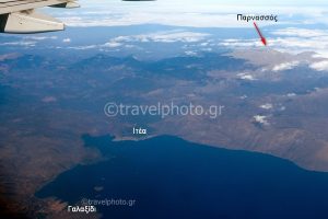 parnassos itea galaksidi aerial