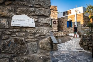 Βώλαξ ή Βώλακας Τήνου