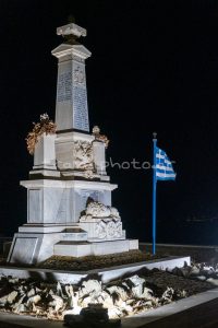 Μνημείο Πεσόντων Μικρασιατικής Εκστρατείας Υστέρνια