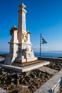 Μνημείο Πεσόντων Μικρασιατικής Εκστρατείας Υστέρνια Τήνος