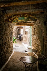 Χωριό Αγάπη Τήνου